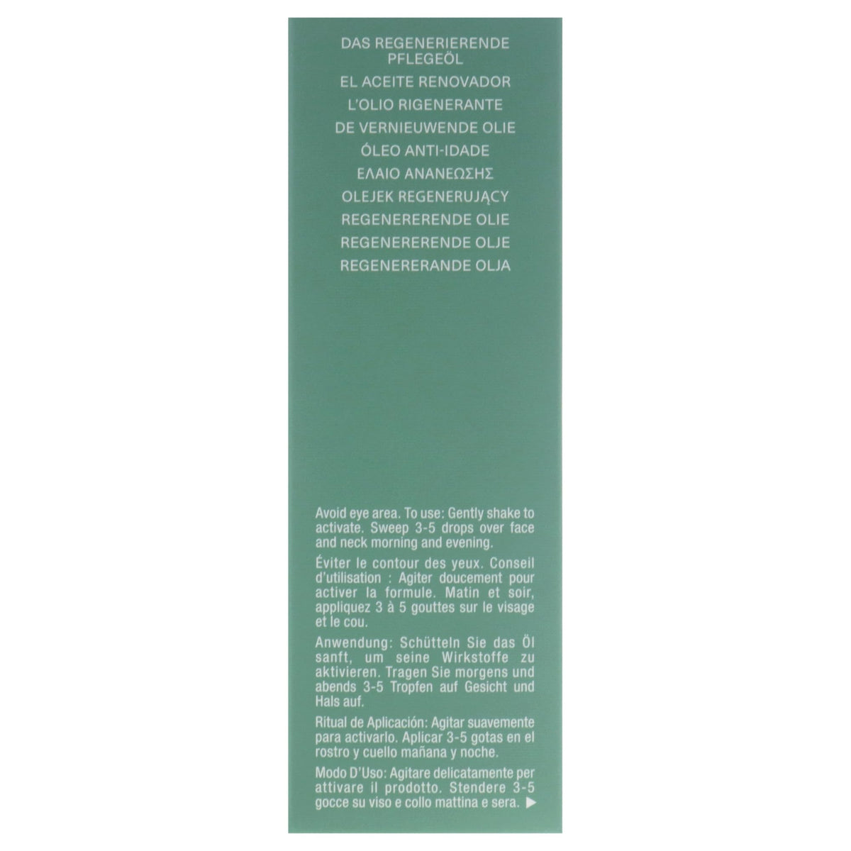 1 Ounce Oil W867