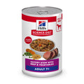 Wet Dog Food W3442