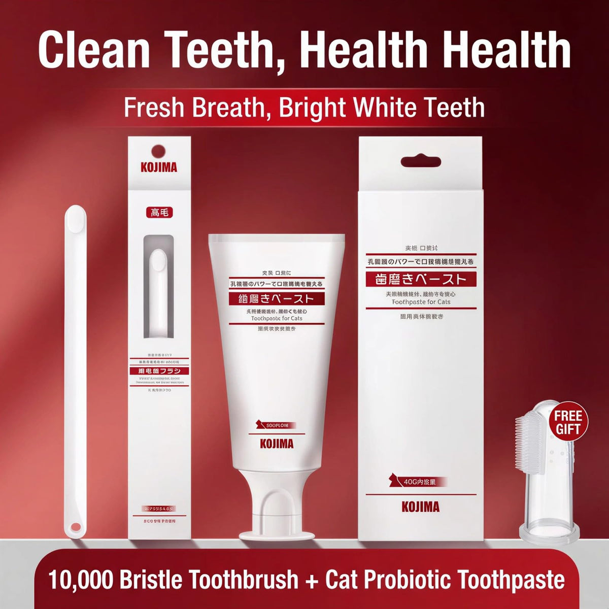 Tuna Flavor Toothpaste 1.35 oz with Toothbrush & Finger Brush T520